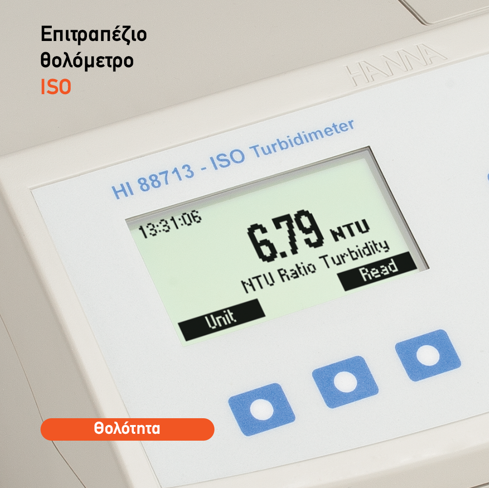HI88713 ISO Turbidity Benchtop Meter - Image 2